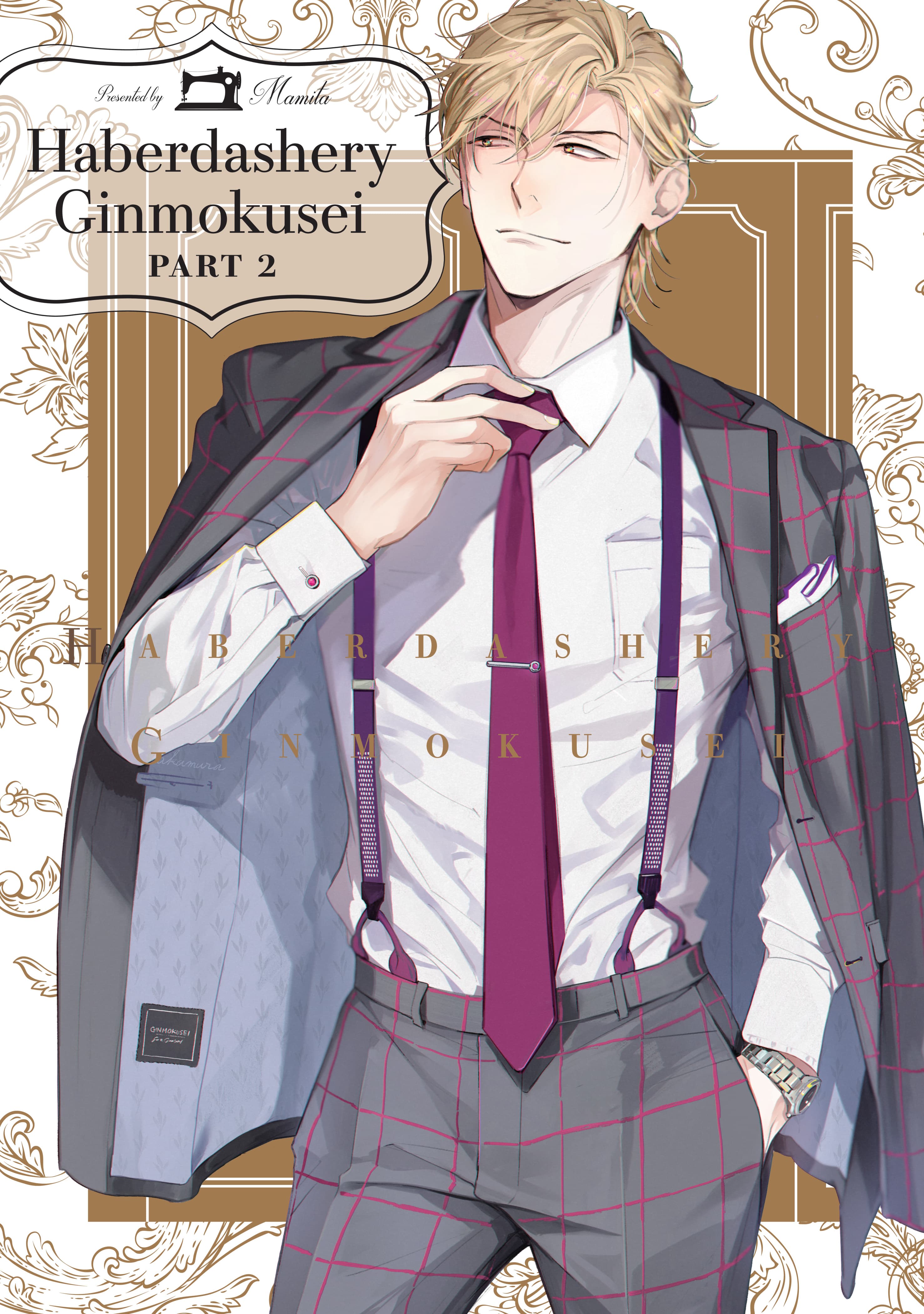 Haberdashery Ginmokusei Part 2